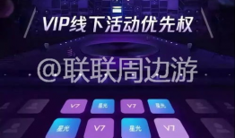 99热视频,揭秘热门短视频背后的精彩故事