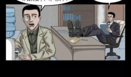 动漫女孩被强奸,动漫女孩遭受性侵的残酷现实