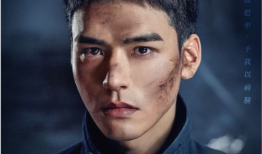 娱乐吃瓜爆料吴磊视频,娱乐吃瓜背后的故事揭秘