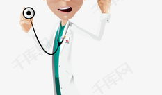 关于医生的动漫,动漫中的白衣天使传奇