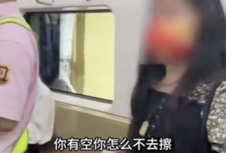 地铁吵架视频