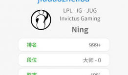 王者最新吃瓜爆料微博,最新吃瓜事件，揭秘游戏圈幕后真相！